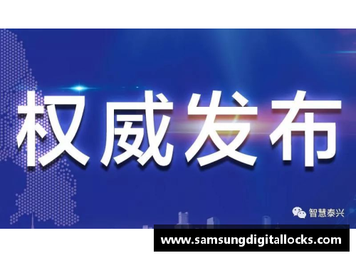 优发国际随优而动一触即发北京首钢队2022赛季备战有惊喜，主教练透露新战术 - 副本