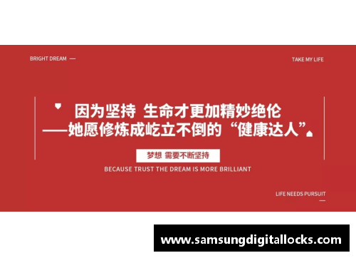 优发国际随优而动一触即发充满勇气_全红婵挑战阿联酋20米跳台,只为赢得15000美元奖金! - 副本